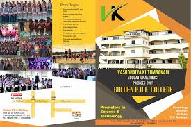 Golden PU College Golden PU College: Gallery photo 7